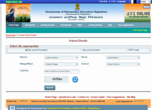 rte-rajasthan-school-list-district-wise