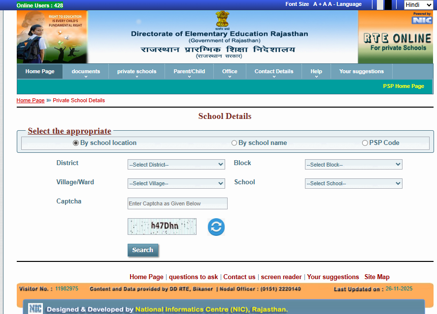 rte-rajasthan-school-list-district-wise