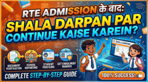 complete-process-to-continue-on-shala-darpan-after-rte-admission
