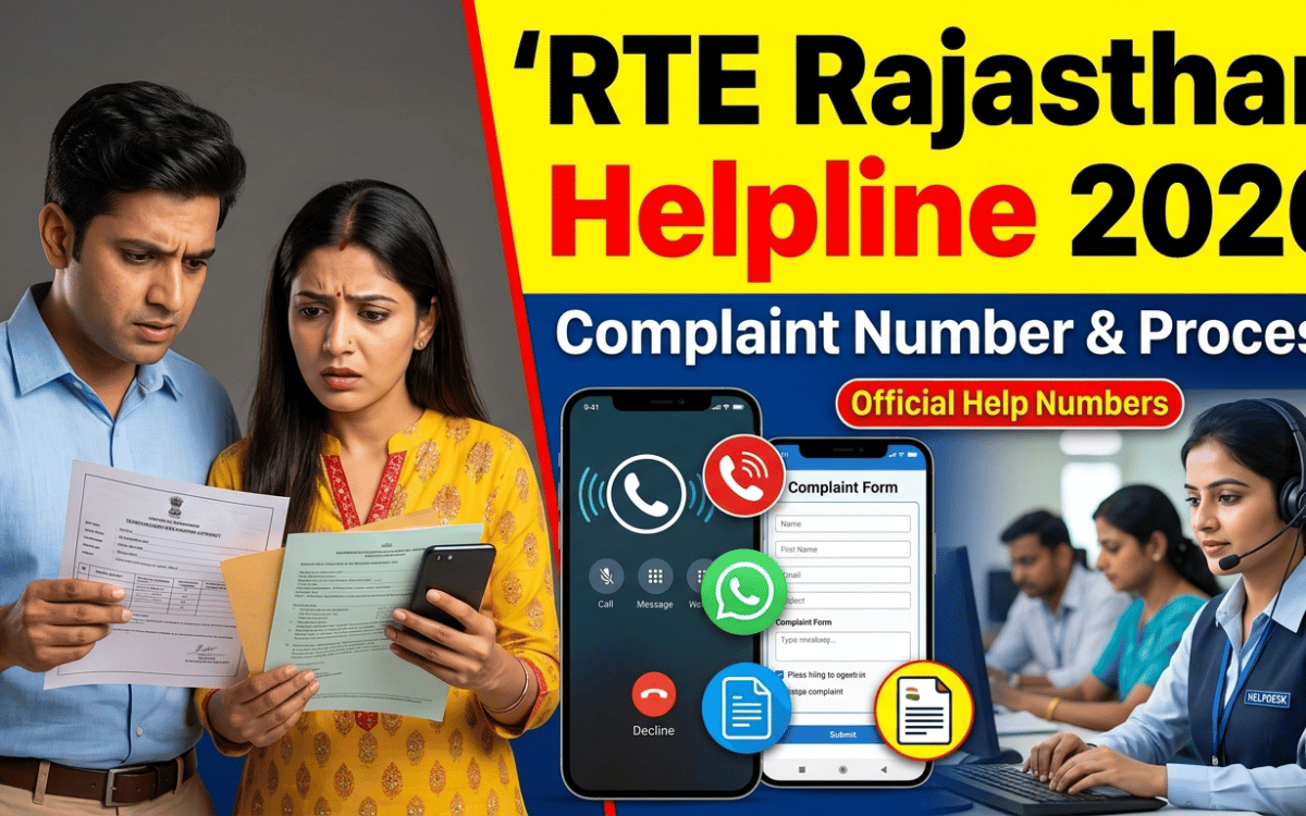 rte-rajasthan-helpline-2026